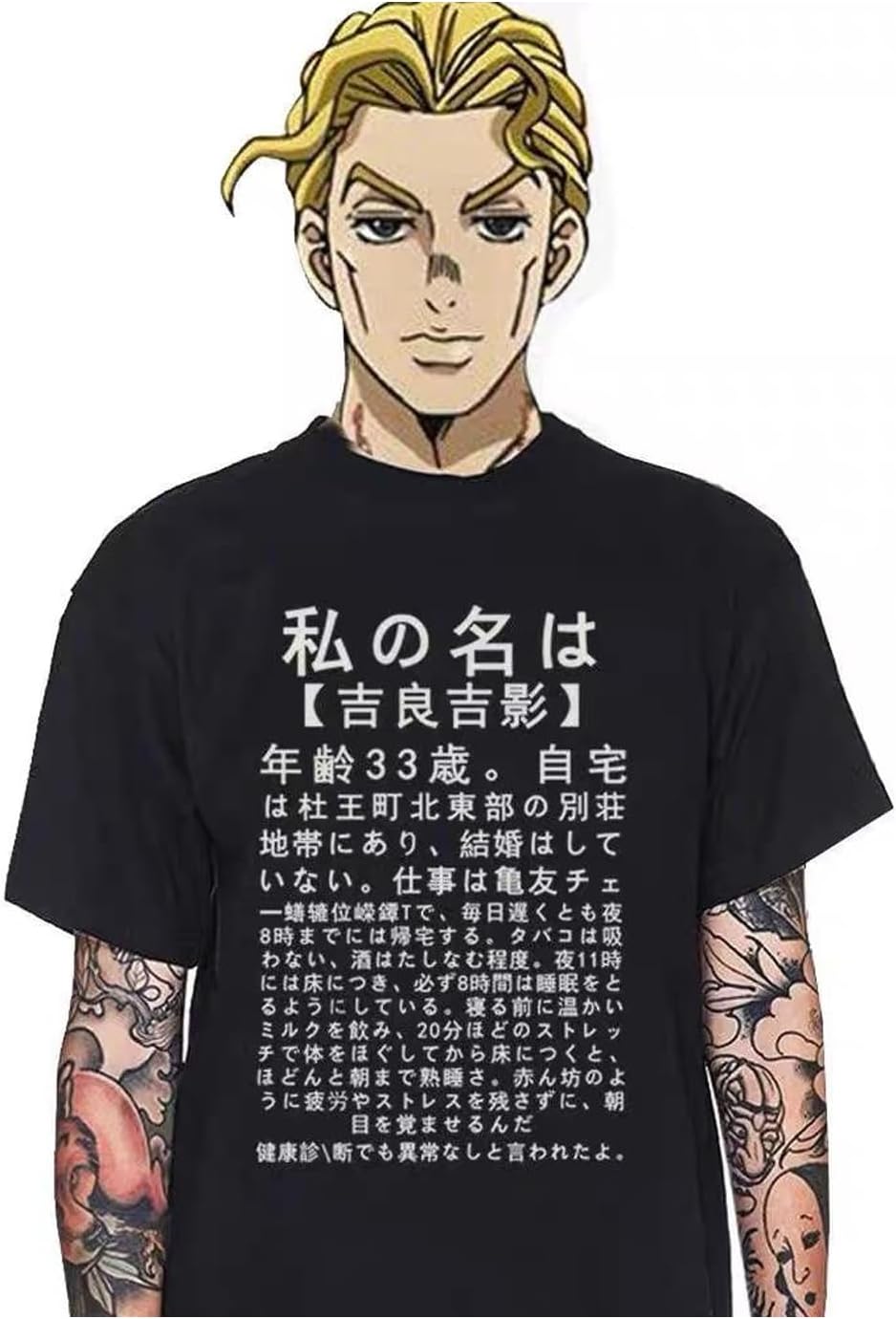 JoJo's Bizarre Adventure Goods, Yoshikage Kira T-Shirt, Short Sleeve, Summer Clothes, Round Neck, Top, For Summer, Everyday Clothing, Popular, Cartoon Style, Cotton, Soft, Comfortable