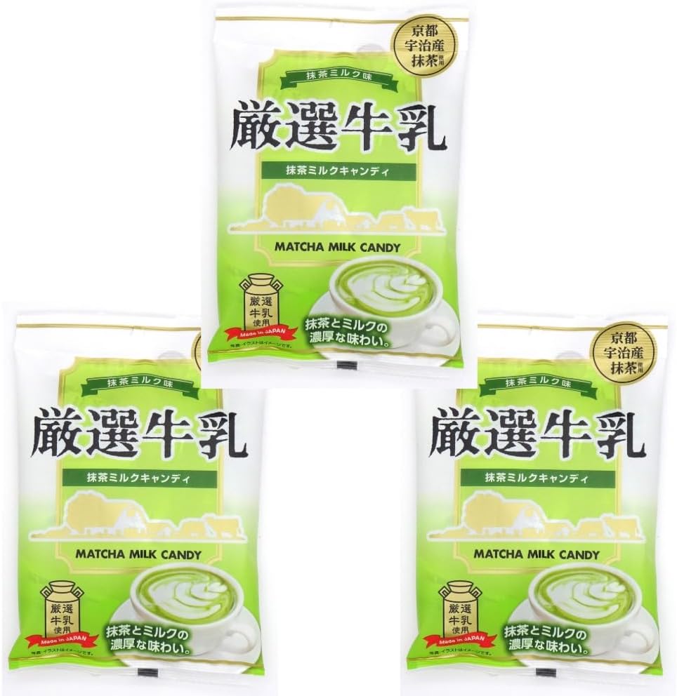 (3 Bags) Carefully Selected Milk, Matcha Milk Flavor, 2.5 oz (70 g), Candy, Bulk Purchase, Uses Matcha Made in Kyoto Uji Matcha, Gentle Flavor, Healthy, Focused, Small Belly Tummy, Rests, Shares