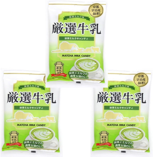 (3 Bags) Carefully Selected Milk, Matcha Milk Flavor, 2.5 oz (70 g), Candy, Bulk Purchase, Uses Matcha Made in Kyoto Uji Matcha, Gentle Flavor, Healthy, Focused, Small Belly Tummy, Rests, Shares
