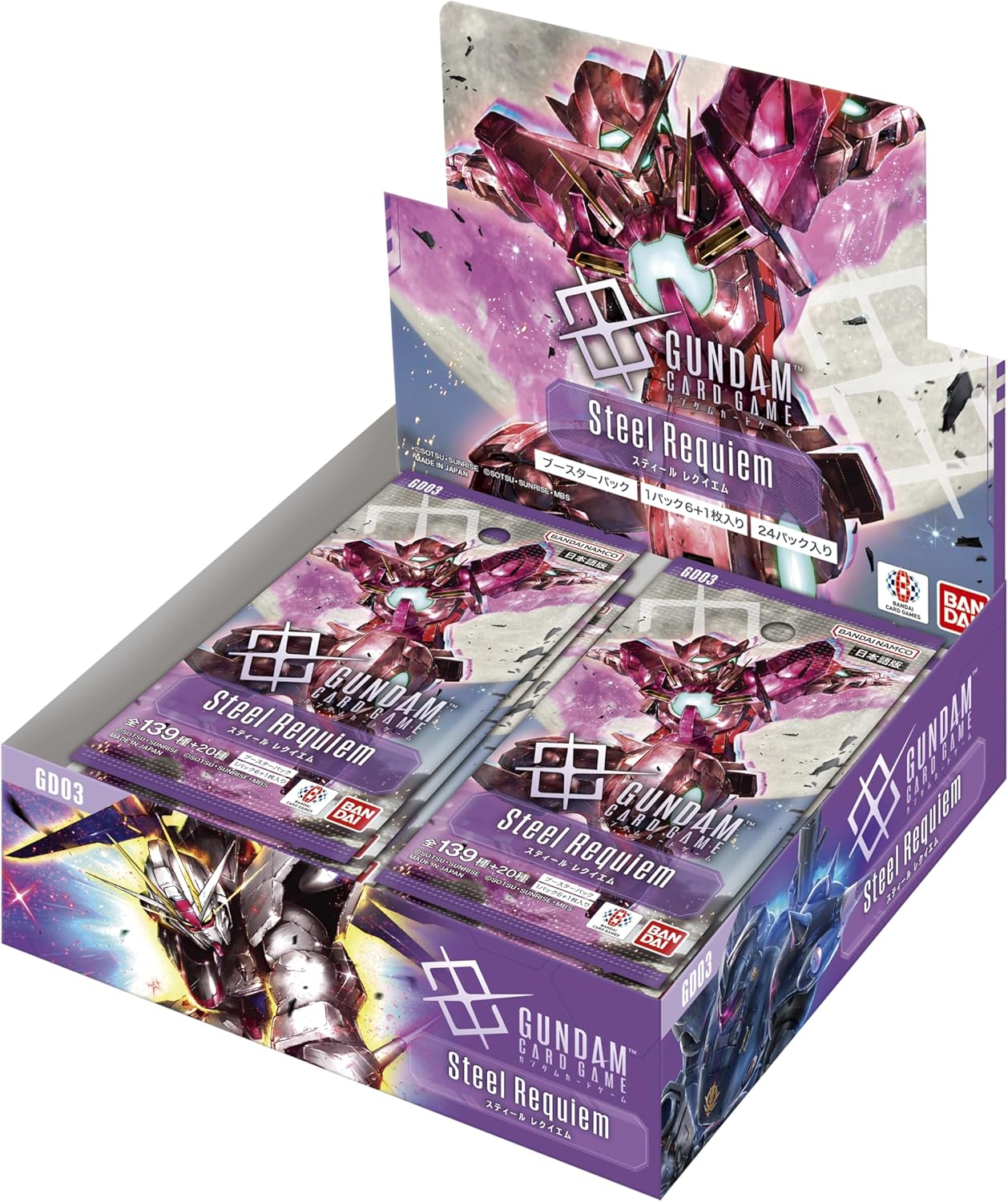 Bandai (BANDAI) Gundam Card Game Booster Pack Steel Requiem [GD03] (Box) 24 Packs Included