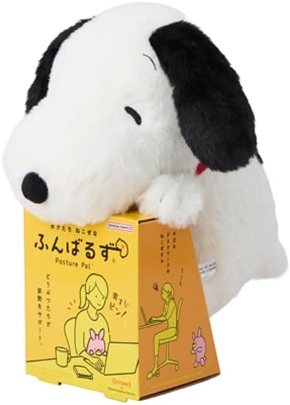 PEANUTS Snoopy Funbarus