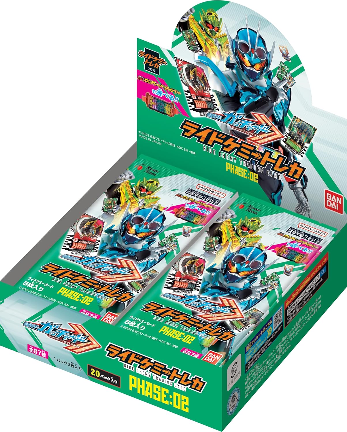 Bandai (BANDAI) Kamen Rider Gatchard Ride Chemey Trading Card PHASE: 02 (Box) Pack of 20