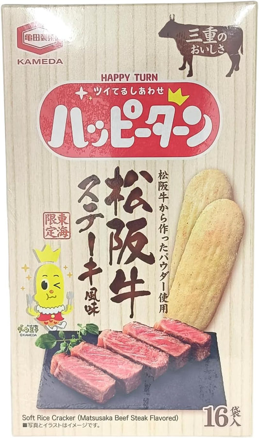 Tokai Limited Kameda Seika Happy Turn Matsaka Beef Steak Flavor, 16 Pieces