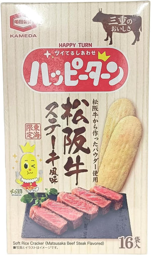 Tokai Limited Kameda Seika Happy Turn Matsaka Beef Steak Flavor, 16 Pieces