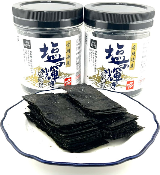 Sun Seaweed, Saga Seaweed, Salt Sparkle, Tabletop Bottle, 80 Sheets (40 Sheets x 2), Seasoned Seaweed, Flavored Snacks, Vegetable Oil, Recommended by the Ariaki Sea Fishing Association of Saga Prefecture, Made in Japan, Gift