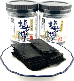 Sun Seaweed, Saga Seaweed, Salt Sparkle, Tabletop Bottle, 80 Sheets (40 Sheets x 2), Seasoned Seaweed, Flavored Snacks, Vegetable Oil, Recommended by the Ariaki Sea Fishing Association of Saga Prefecture, Made in Japan, Gift