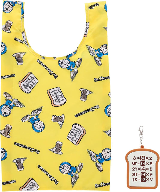 Marushin Eco Bag with Pouch, Sanrio, Recycled Polyester, Silicone Case, Eco Bag