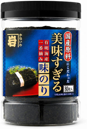 Nugiri Flavor Oigiri, 80 Sheets, Made from Ichiban Picked from Ariaki Sea, No Additives