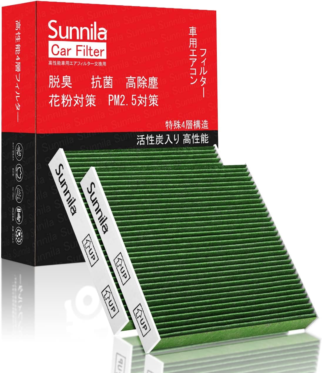 Toyota HiAce D-010 Air Conditioner Filter for 200 Series Special 4 Layer Construction & 2 Pieces, Pollen Prevention, Antibacterial, Mildew Resistant, Odor Resistant