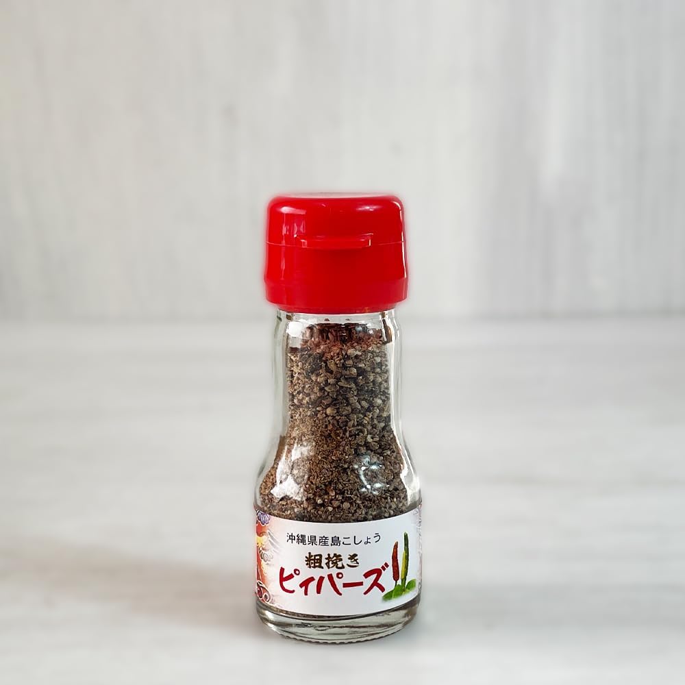 Island Pepper, Okinawa Seasoning, All-Purpose Seasoning, Pepperin, 740 mg, Okinawa, Souvenir, Made in Okinawa Prefecture, Island Pepper, 0.7 oz (20 g) (Coarse Ground)