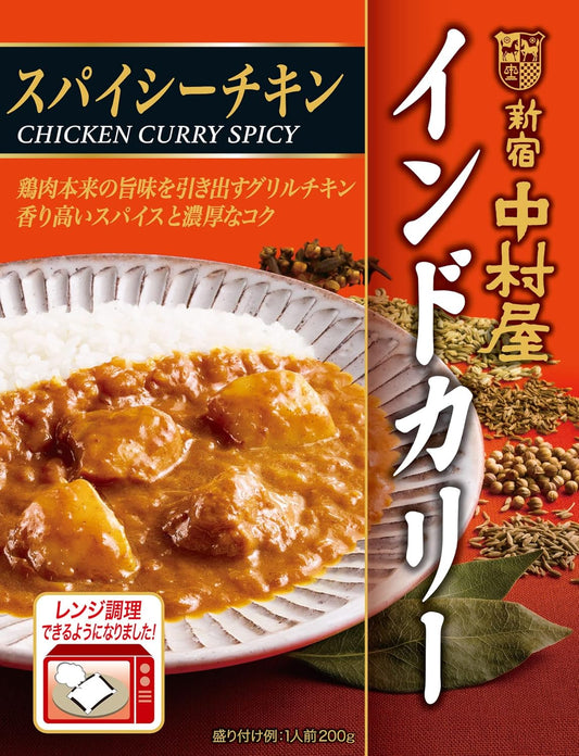 Shinjuku Nakamuraya Indian Curry Spicy Chicken 200g