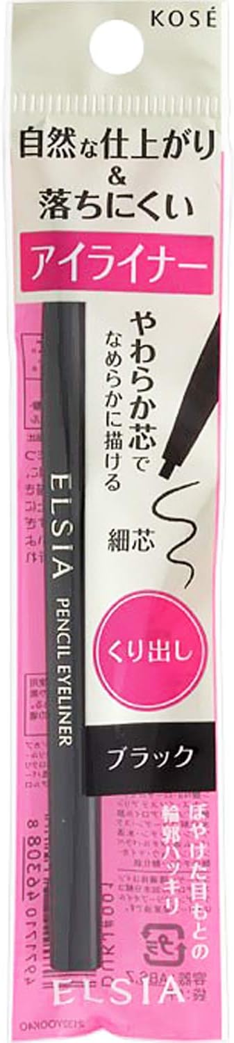 ELSIA(エルシア) エルシア プラチナム くり出し アイライナー ブラック BK001 0.1g