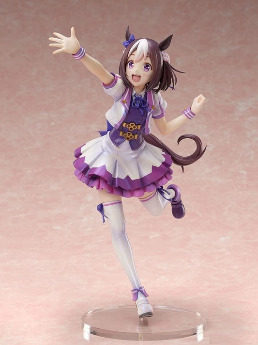 Stronger "Uma Musume Pretty Derby" Special Week 1/7 Scale PVC & ABS Painted Complete Figure