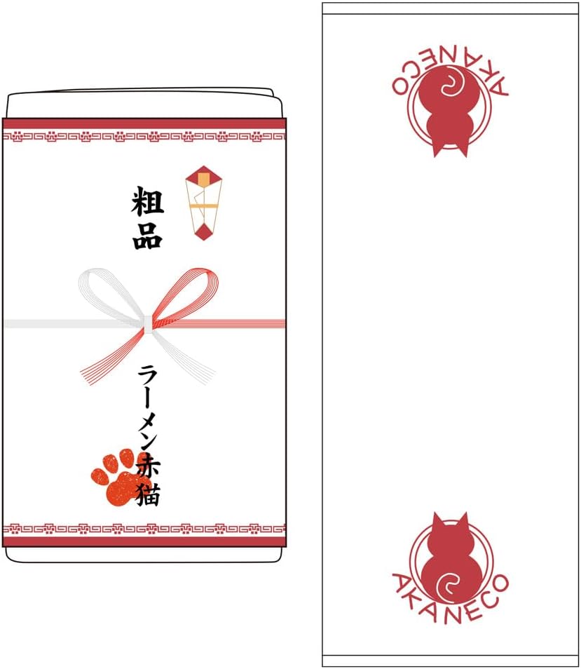 [Official] Cospa TV Anime "Ramen Red Cat" Ramen Red Cat Opening Celebration Gift Towel