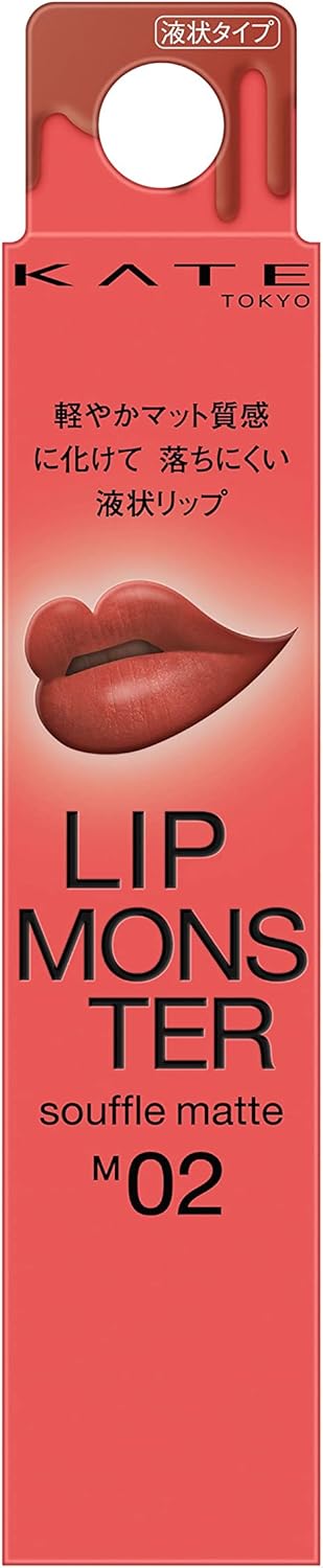 KATE Lip Monster Souffle Matte M02 Everlasting Cherry Blossom, 1 Unit (x 1)