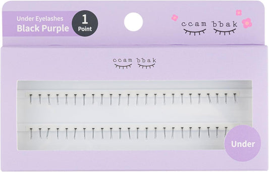 CCAMBBAK Partial False Eyelashes Eyelash Extensions Semi-Permanent Idle Eyelash Type 0.3 - 0.5 inches (8 - 12 mm) Matsueku Self False Eyelashes Natural, Popular, DIY False Eyelashes (Under (Blcak), 1