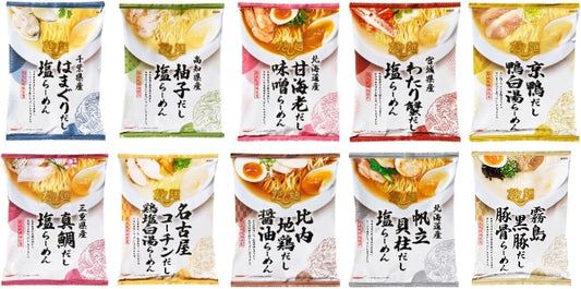 Kokubu Tabete Dashi Noodles, Assorted Set of 10 Types, Local Instant Noodles, Reserved Food