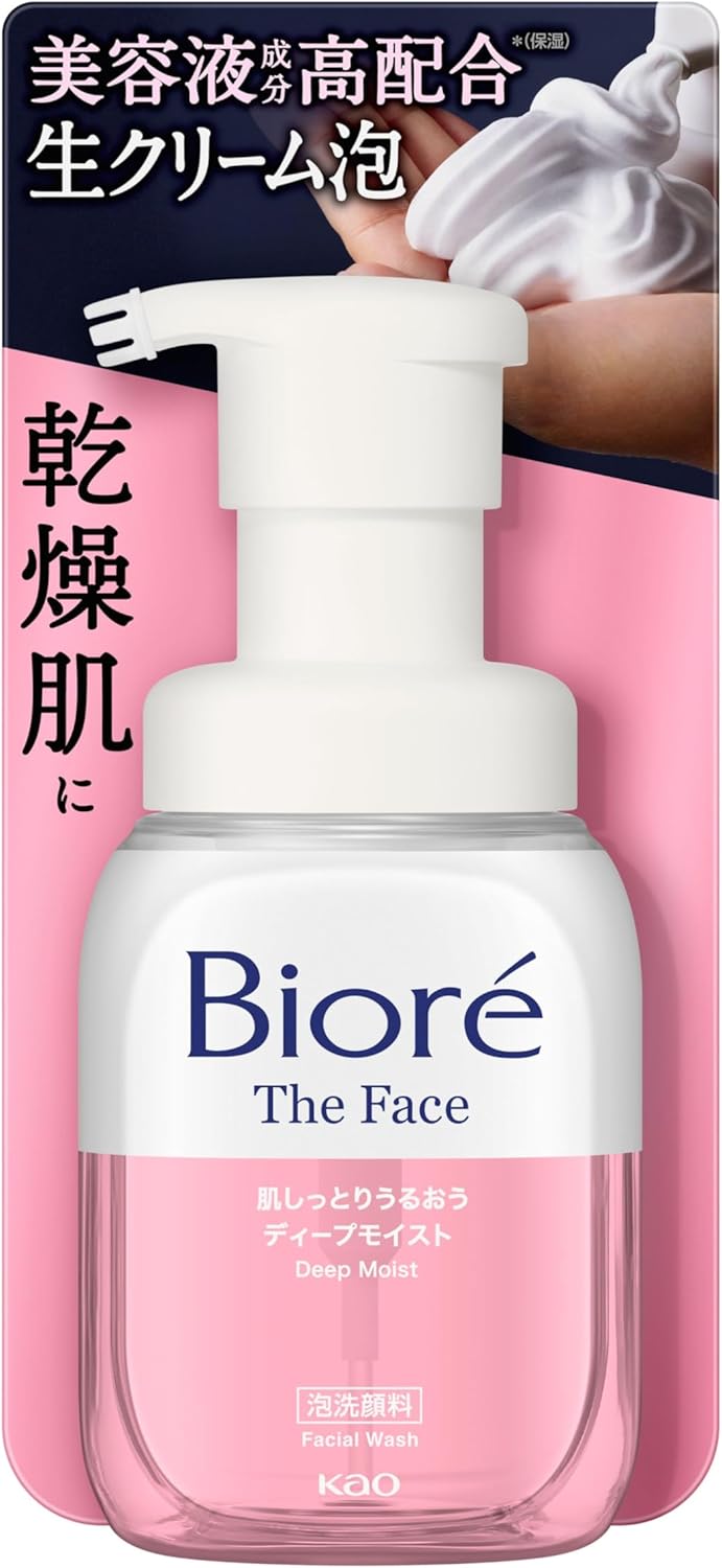 Bioré Bioré The Face Foam Facial Cleanser, Deep Moist, Frictionless, Moisturizing Ingredients, Prevents Dryness 200 milliliters (x 1)