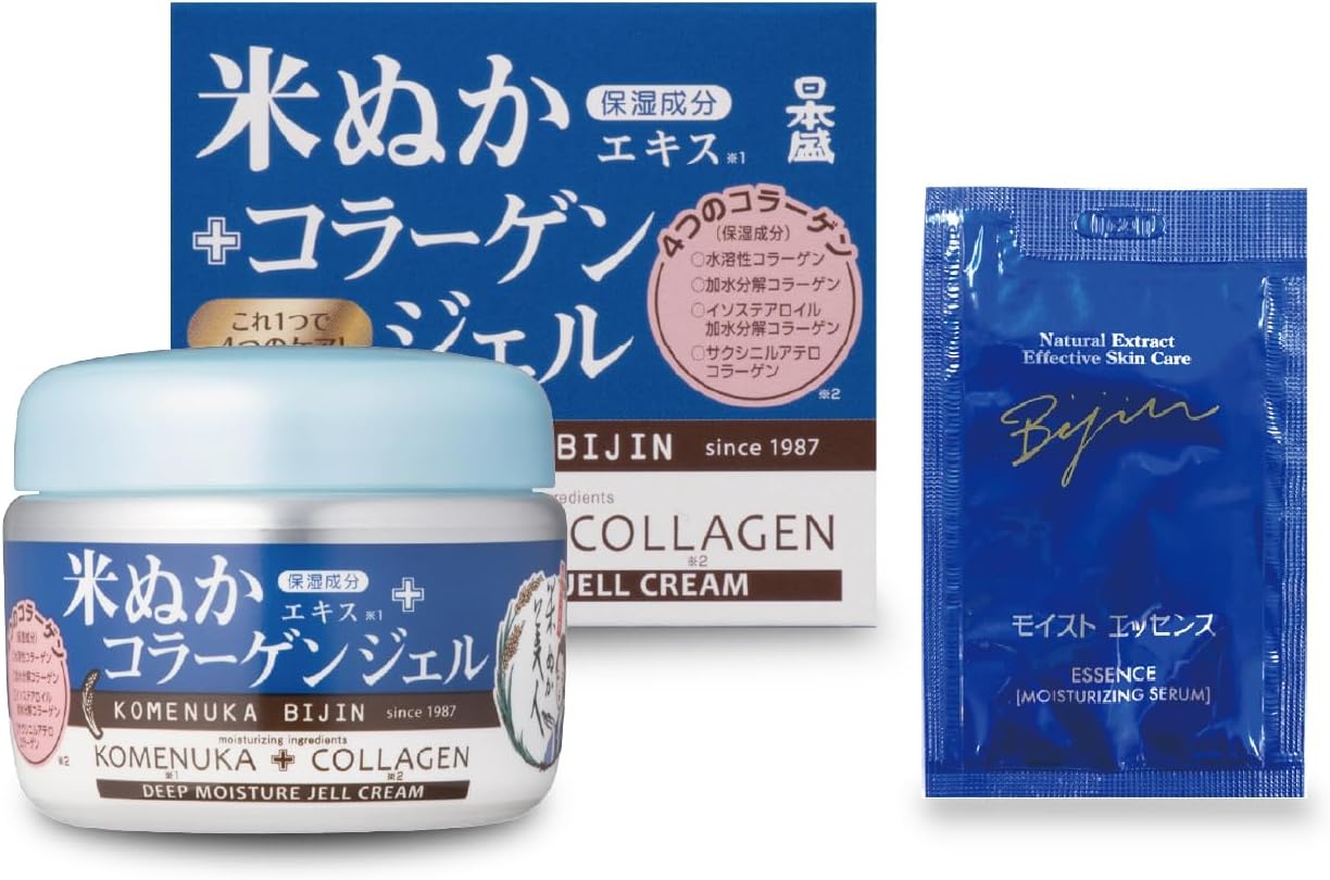 Rice Bran Bijin Collagen Gel 3.5 oz (100 g) + Bonus