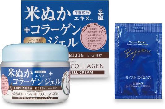 Rice Bran Bijin Collagen Gel 3.5 oz (100 g) + Bonus