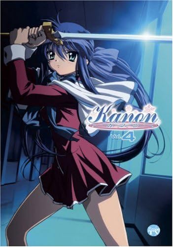 Kanon 4 [DVD]