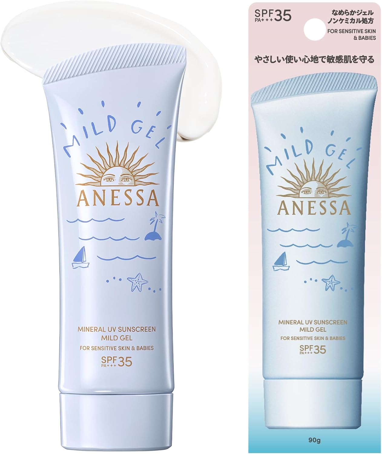 Anessa Mineral UV Mild Gel 3.2 oz (90 g)