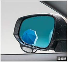 Toyota 08169-48020 Genuine Rain Clearing Blue Mirror / Harrier (AXUH80/AXUH85/MXUA80/MXUA85)