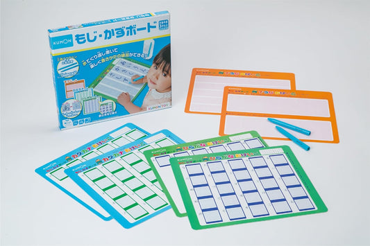 Kumon Publishing KUMON DB-33 Moji-Kazu Board, Educational Toy, For Ages 3 and Up