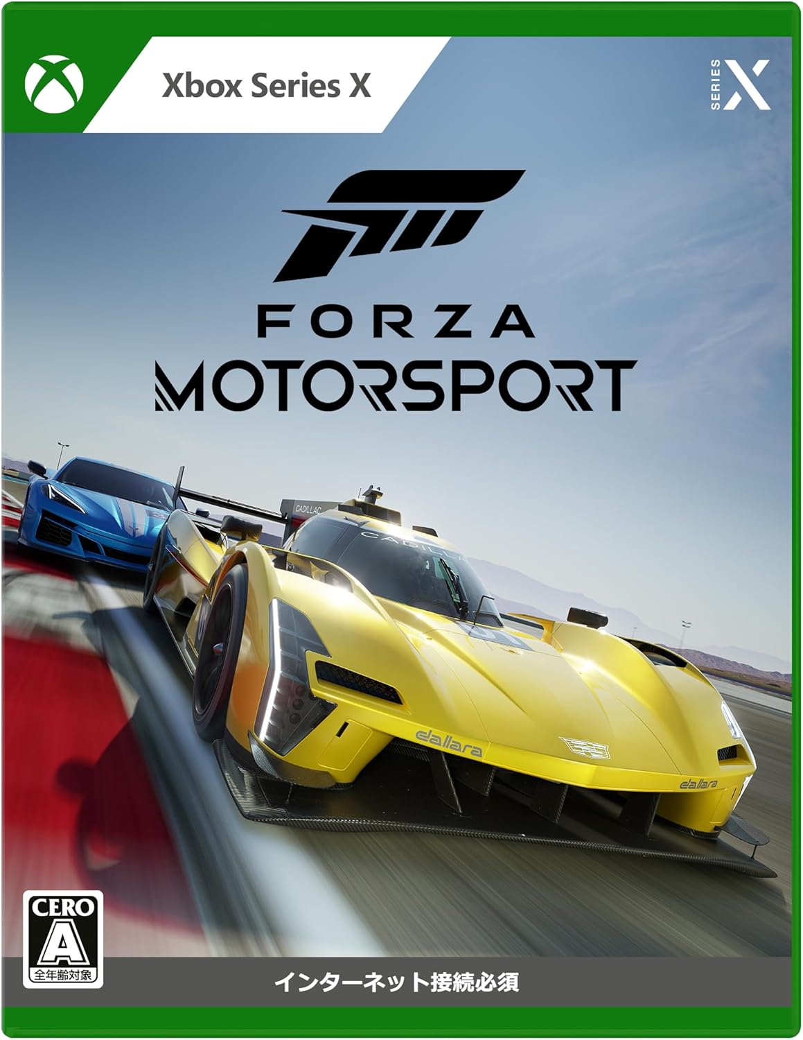 Forza Motorsport(フォルツァ モータースポーツ) -Xbox Series X