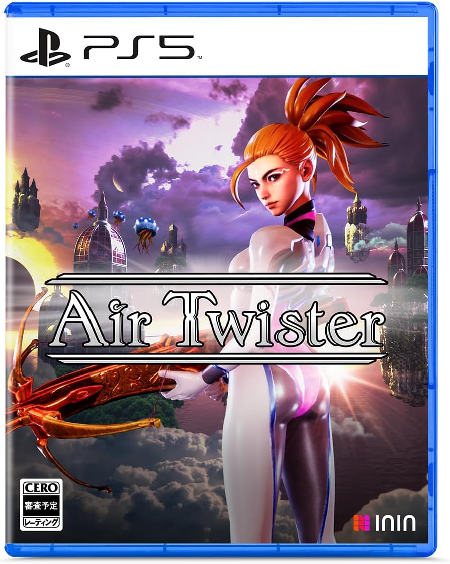 PS5版 AirTwister 通常版