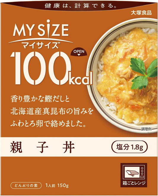 Otsuka Foods 100 kcal My Size Oyakodon Rice Bowl 5.3 oz (150 g), Calorie Control, Microwave Cooking, Salt Content Less Than 0.07 oz (2 g)