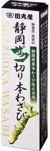 Shizuoka Zaku-Cut Wasabi by Tamaruya - Wasabi Tube, Souvenir, Shizuoka Specialty, Condiment, Order Online, Zaku-Cut