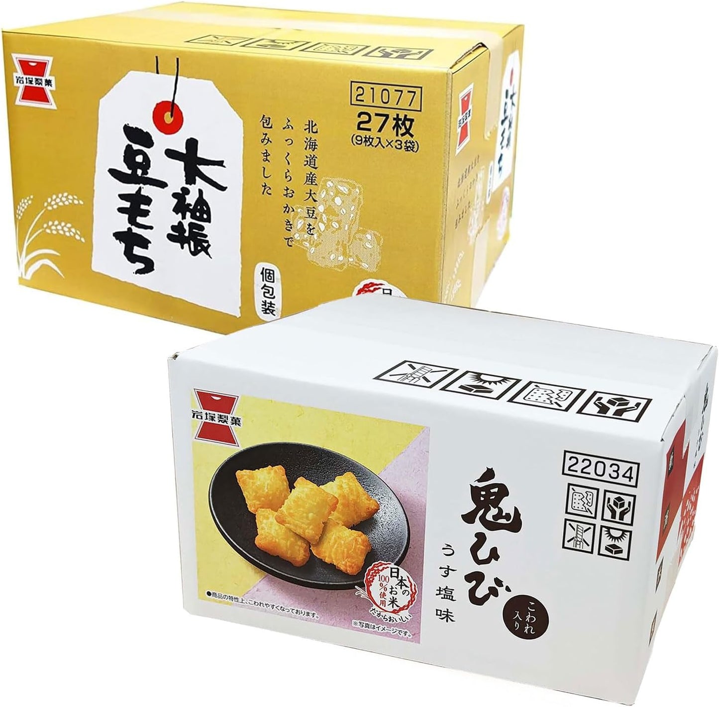 Iwatsuka Seika Osode Furimamochi in a Box, 27 Sheets & Oni Crack 8.1 oz (232 g), Set of 2 Total, 2 Boxes