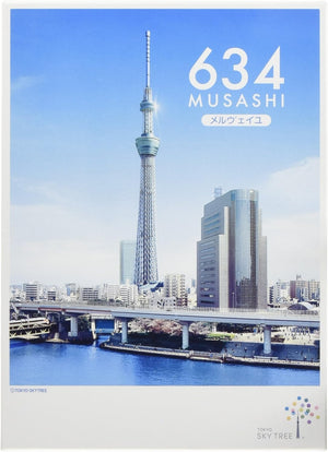 Colomba Tokyo Skytree Merveille 24-piece pack