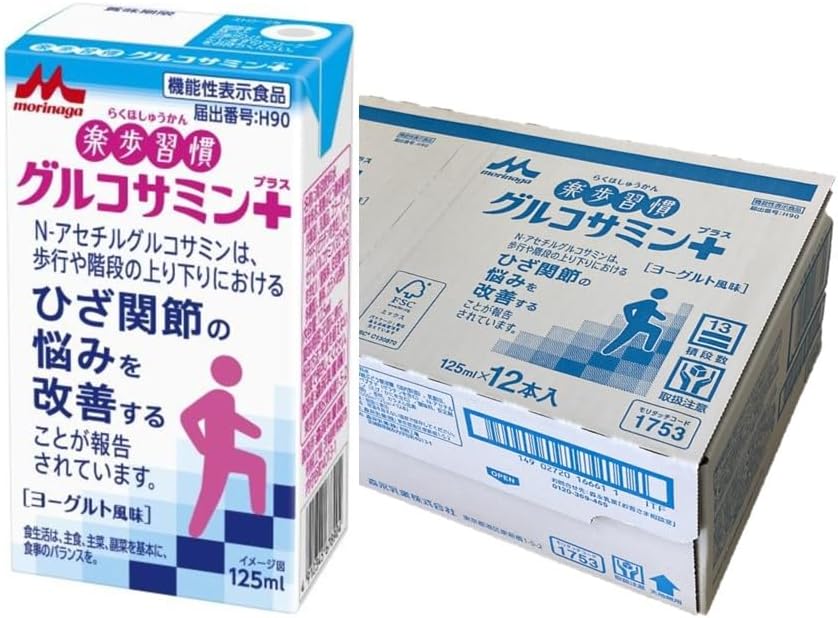 グルコサミンプラス 24本（1ケース）｜N-アセチルグルコサミン1000mg｜コラーゲン1000mg｜ひざ関節サポート｜ヨーグルト風味【注文後メーカー発注】★夏季はクール便＜常温保存可能品 機能性表示食品 ギフトにも＞