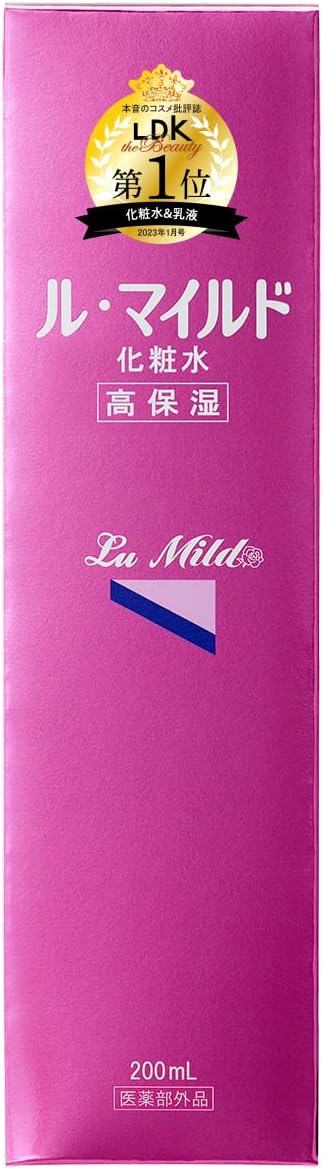 Kenei Pharmaceutical Le Mild Lotion Ceramide