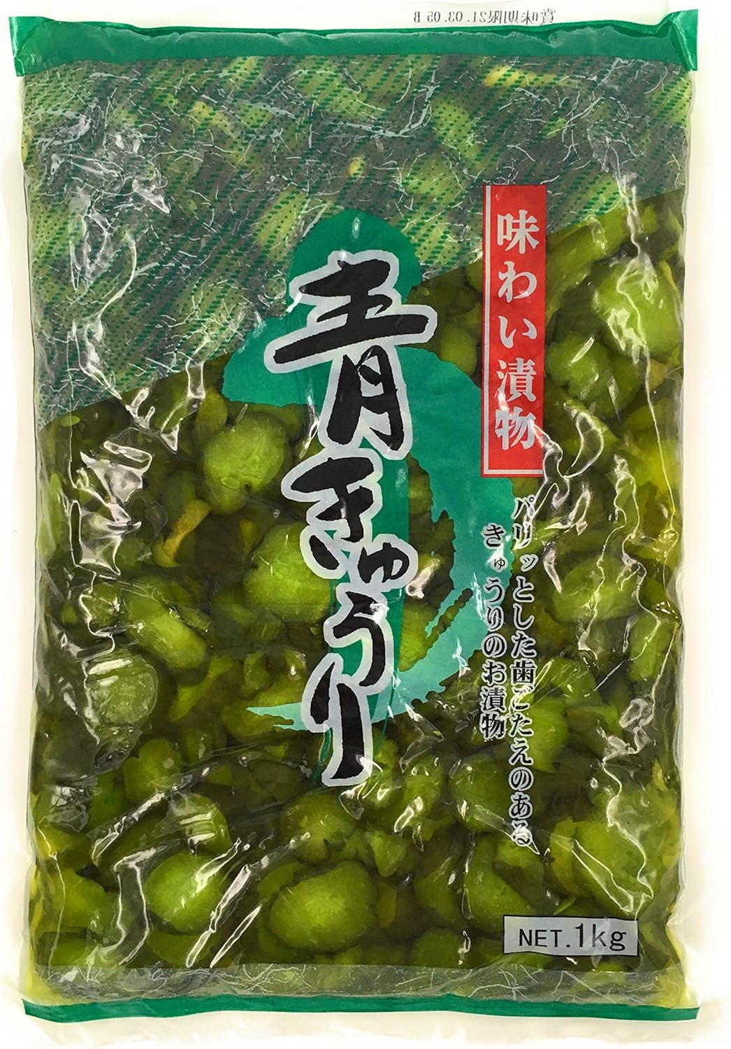 Green Farm Blue Cucumber Flavored Pickles, 2.2 lbs (1 kg) x 1 Bag [Economy & Commercial Use]
