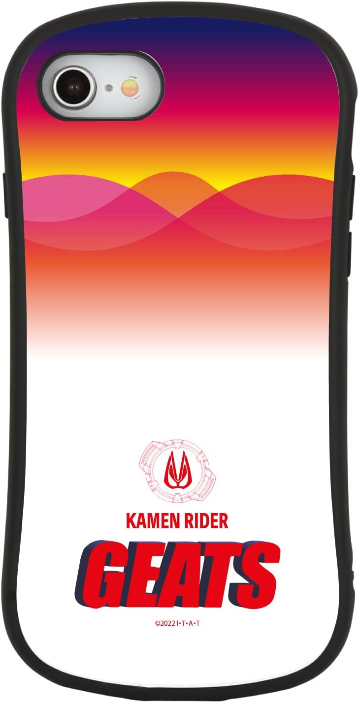 Gourmandies Kamen Rider Gats RI-25A Hybrid Glass Case for iPhone SE (3rd Generation/2nd Generation)/8/7/6s/6 (4.7 inch)