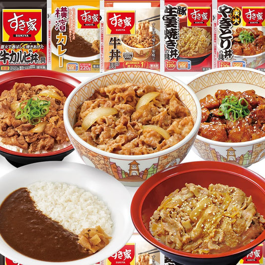 Sukiya Food Comparison Set, 5 Types, 10 Meals (Beef Bowl, Beef Kalbi Rice Bowl, Pork Ginger Rice, Charcoal Grill Yakitori Rice Bowl, Yokohama Curry)