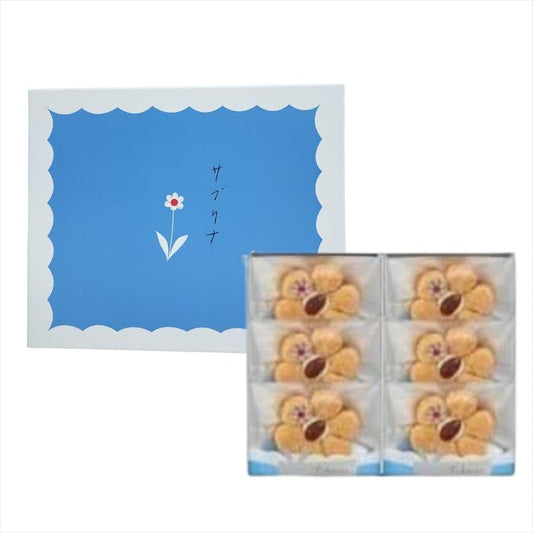 Sabrina Scented Butter, Sabrina, Set of 6, Tokyo Station Limited, Candy, Souvenir, Popular Gift