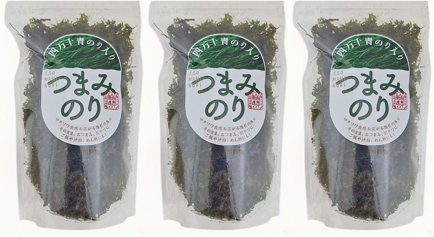 Additive Syanju Seiba with Glue, 0.6 oz (17 g), Set of 3 Bags, Produced in Kochi Prefecture, Seaweed, Blue Seaweed, Green Seaweed, Picked