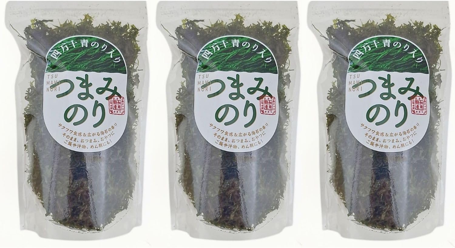 Additive Syanju Seiba with Glue, 0.6 oz (17 g), Set of 3 Bags, Produced in Kochi Prefecture, Seaweed, Blue Seaweed, Green Seaweed, Picked