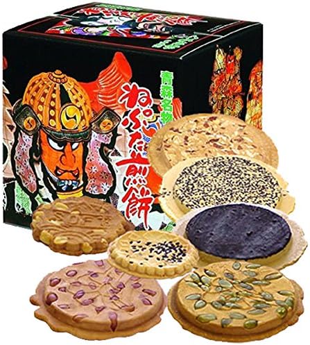 Nebuta Sensuki 40 Sheets
