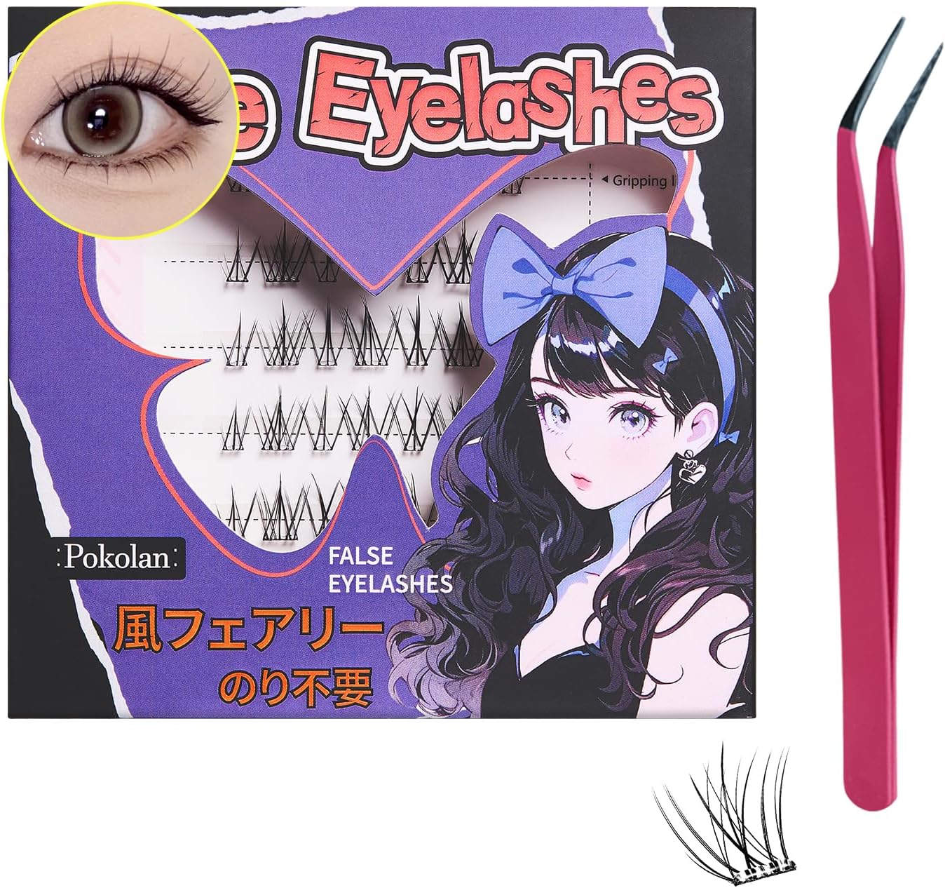 Pokolan Style Fairy False Eyelashes, No Glue, Self-Adhesive, Partial False Eyelashes, No Glue, Natural False Eyelashes, Bundles, 1 Second, For Parts, 42 Bundles, Popular, Cute, Natural, Glue, Black