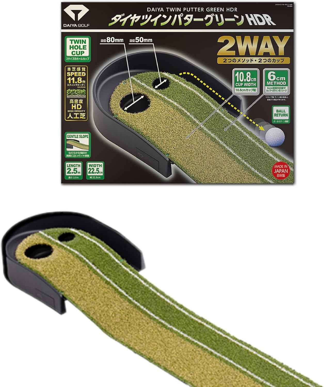 DAIYA GOLF TR-475 TR-476 TR-5009 Putter Practice Equipment, Diamond Putter Practice Equipment, Practice Equipment, Golf Practice Equipment, Training Equipment, Return Function, Ball Stopper, Target