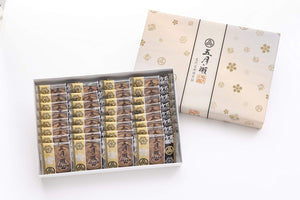 Mayumigase Sensuki Mochi (32 Pieces)