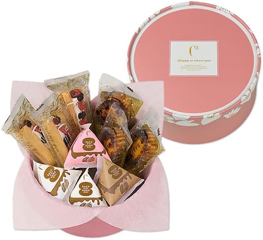 Sea Cube Cookies Gift, Chocolate, Bakery Sweets Gift, Large Capacity, Souvenir/Respect for the Aged Day, Inner Celebration, Incense Return, Retirement, Thank You/Happy Sweet Box (M)