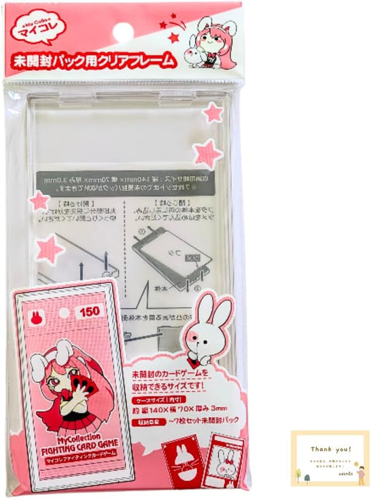 Tricker, Unopened Pack, Clear Frame, Card Game Protection, Styrol Resin, Holds Up to 7 Cards Set (1 Piece)