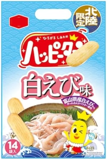Happy Turn White Shrimp Flavor, Pack of 14, Uses White Shrimp Powder From Toyama Prefecture, Snacks