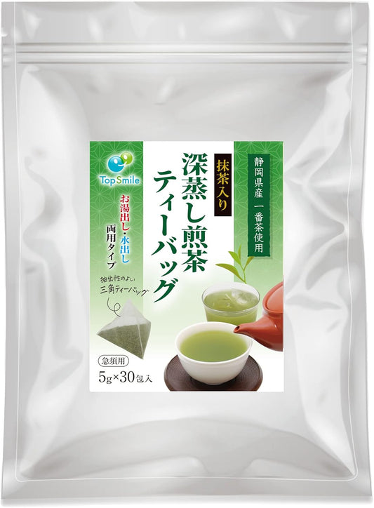 Shizuoka Prefecture Kakegawa Ichiban Tea Use [Matcha Included] Deep Steamed Sencha Tea Bag, Hot and Cold Brewing, Triangular Nylon Tea Bag, My Bottle, 100 Cups for Drinking, 0.2 oz (5 g) x 30 Packs (1